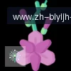 B体育 logo