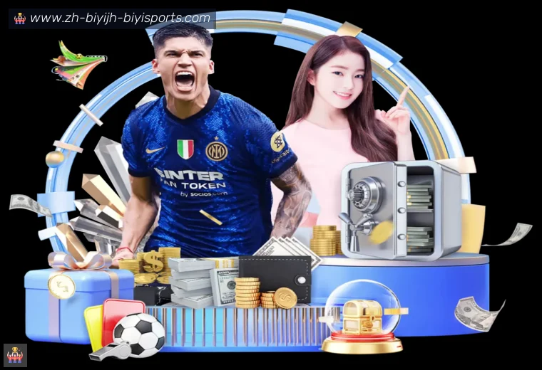 B体育体育APP