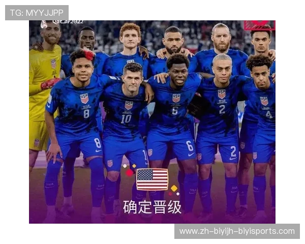 德甲球队二队的管理规定与比赛规则说明