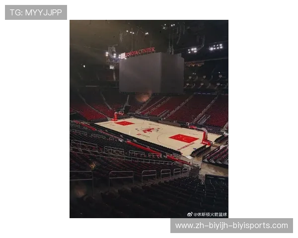 最新休斯敦火箭队球队及球场图片集