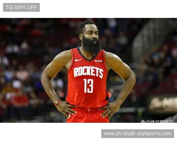 火箭队詹姆斯·哈登球衣号码及表现分析