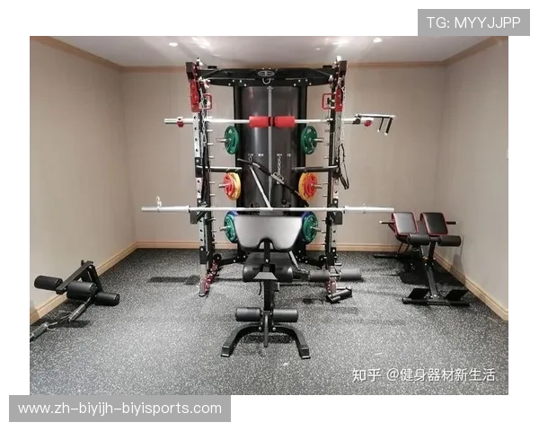 高颜值女生家用健身器械选购攻略